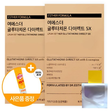 여에스더 글루타치온 다이렉트 5x 필름 에스더포뮬러 30매 + 설빈 비타500 데일리 스틱 증정 S_B, 2개