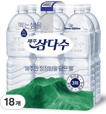 제주삼다수 그린 무라벨, 2L, 18개