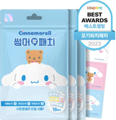 아텍스 시나모롤 산리오 캐릭터 썸머향패치 18p