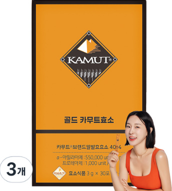 카무트 골드 카무트 효소 30p, 90g, 3개