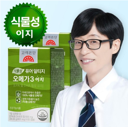 고려은단 식물성 퓨어 알티지 rTG 오메가3 이지 60캡슐, 60정, 2개